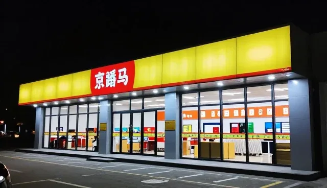 短视频定制服务如何构建差异化创新路径